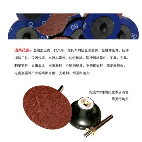联系方式公司档案代理加盟全部商品找工厂找货源本店关注品质好 1