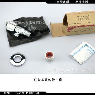 【高级全铜加厚三角阀 美式三条轮 28223】价格,厂家,图片,水龙头/水嘴,南安市南德水暖器材-